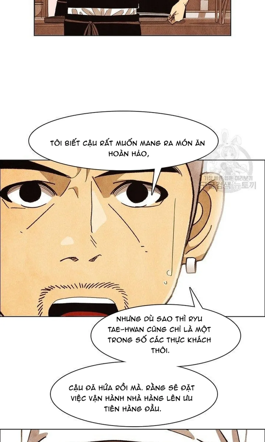 Ngôi Sao Ẩm Thực Michelin Star Chap 242 - Next Chap 243