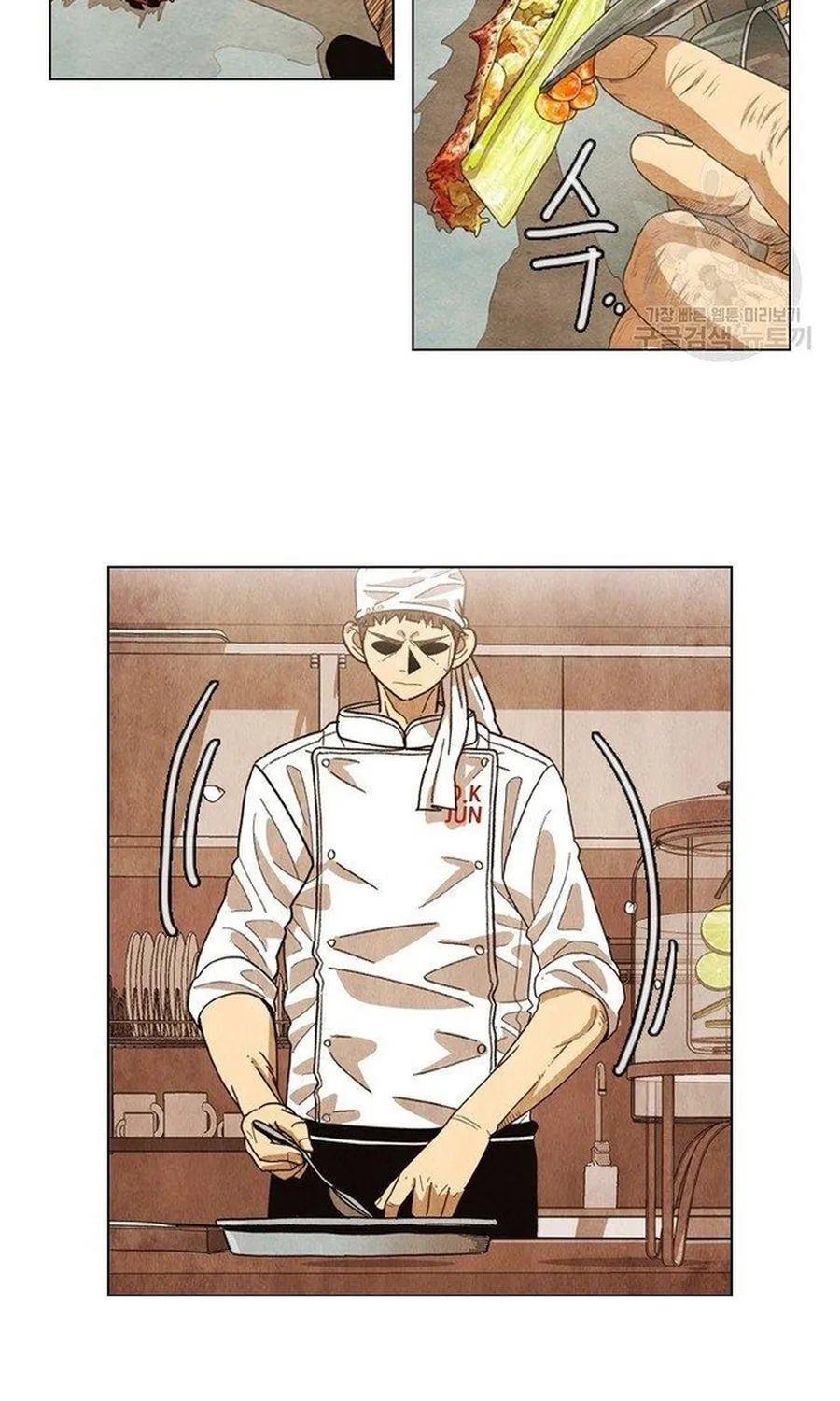 Ngôi Sao Ẩm Thực Michelin Star Chap 242 - Next Chap 243