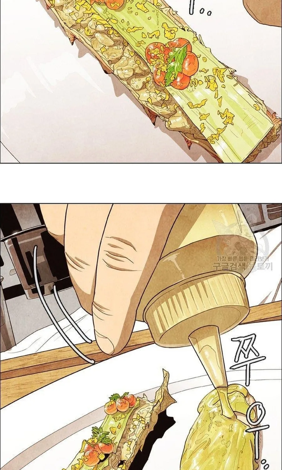 Ngôi Sao Ẩm Thực Michelin Star Chap 242 - Next Chap 243