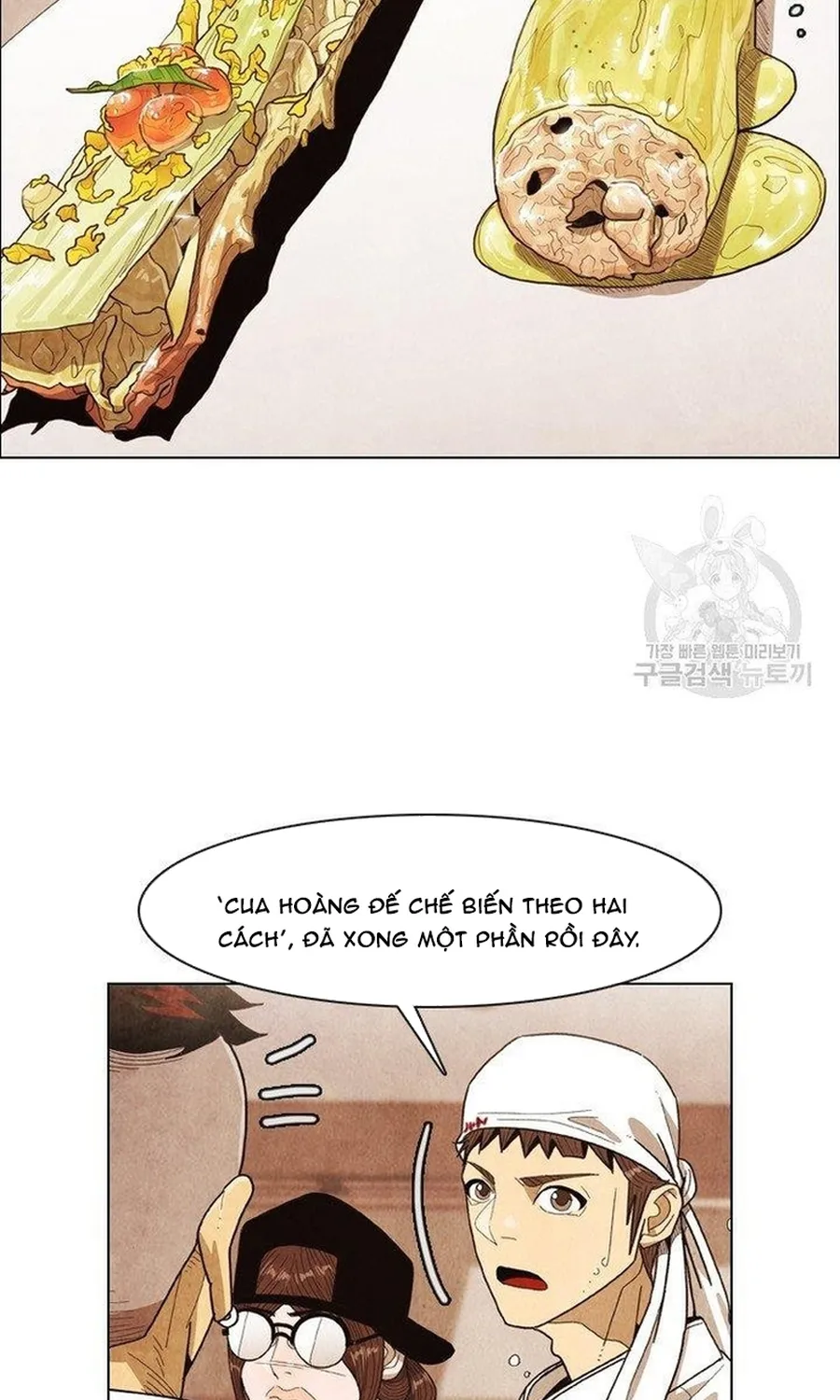 Ngôi Sao Ẩm Thực Michelin Star Chap 242 - Next Chap 243