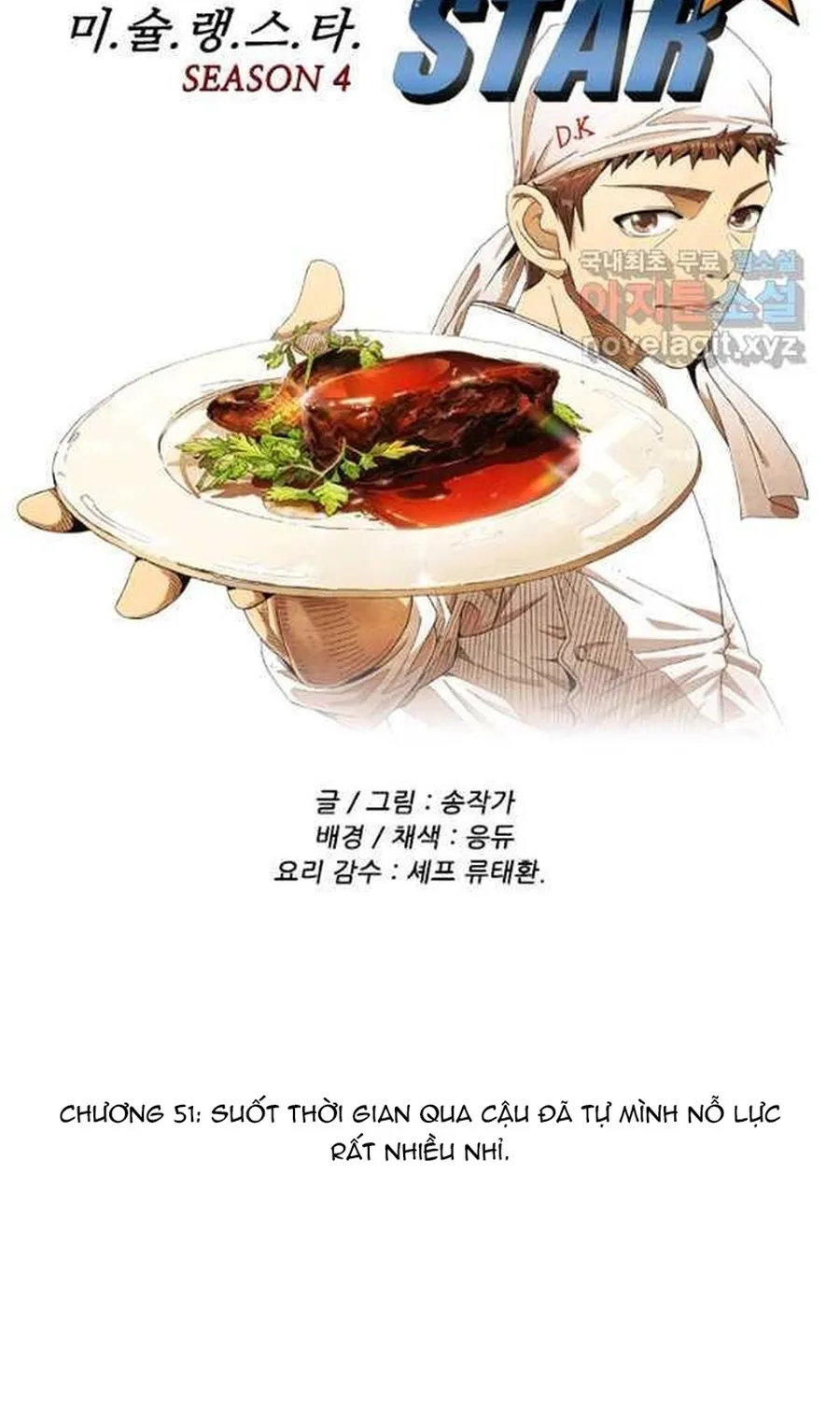 Ngôi Sao Ẩm Thực Michelin Star Chap 243 - Next Chap 244