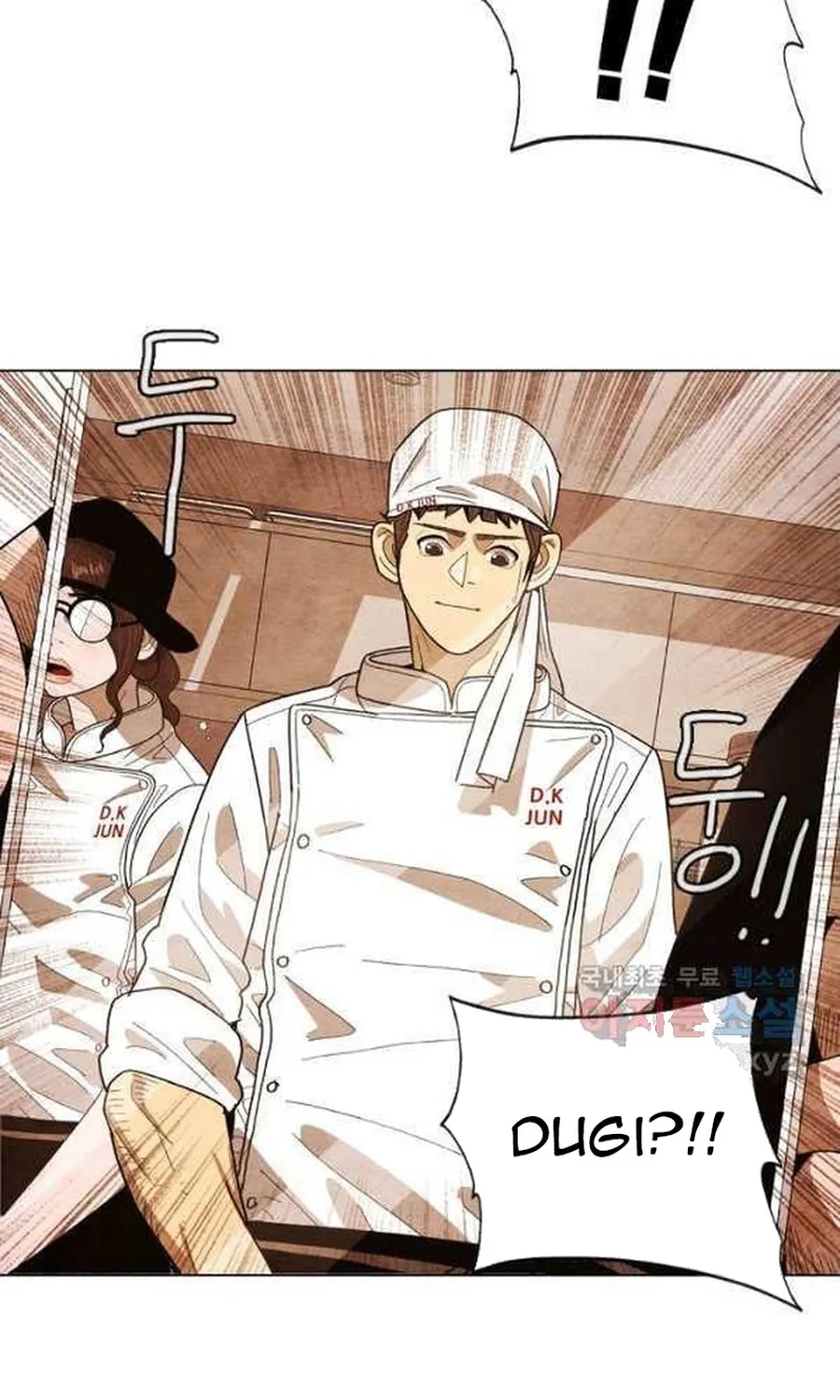 Ngôi Sao Ẩm Thực Michelin Star Chap 243 - Next Chap 244