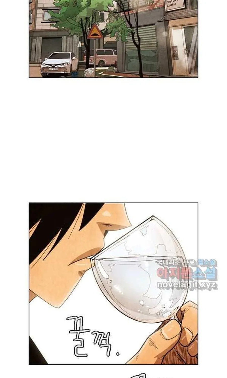 Ngôi Sao Ẩm Thực Michelin Star Chap 243 - Next Chap 244