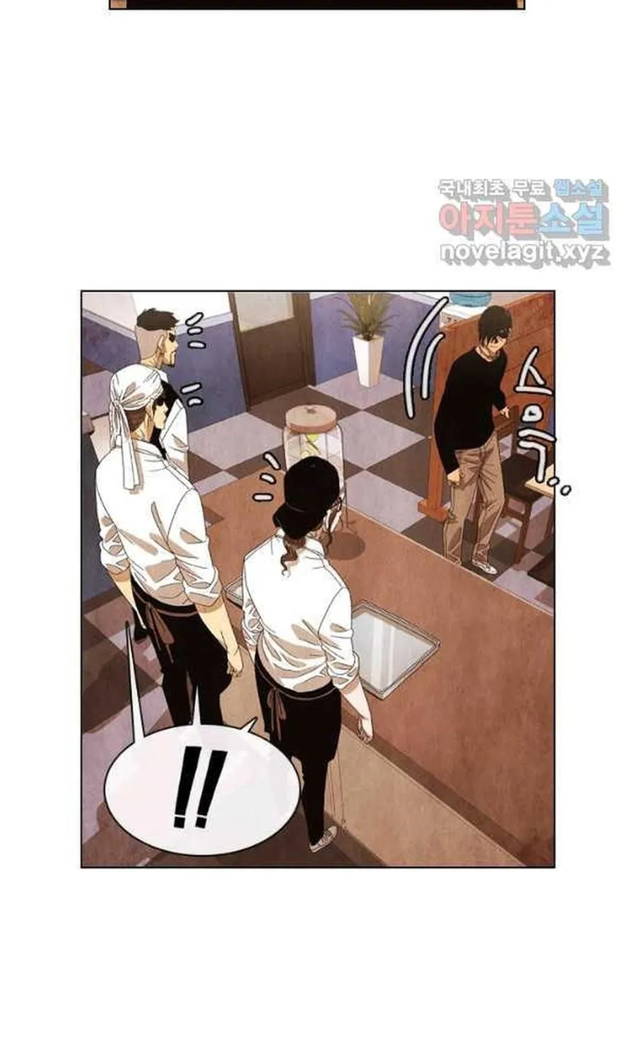 Ngôi Sao Ẩm Thực Michelin Star Chap 243 - Next Chap 244