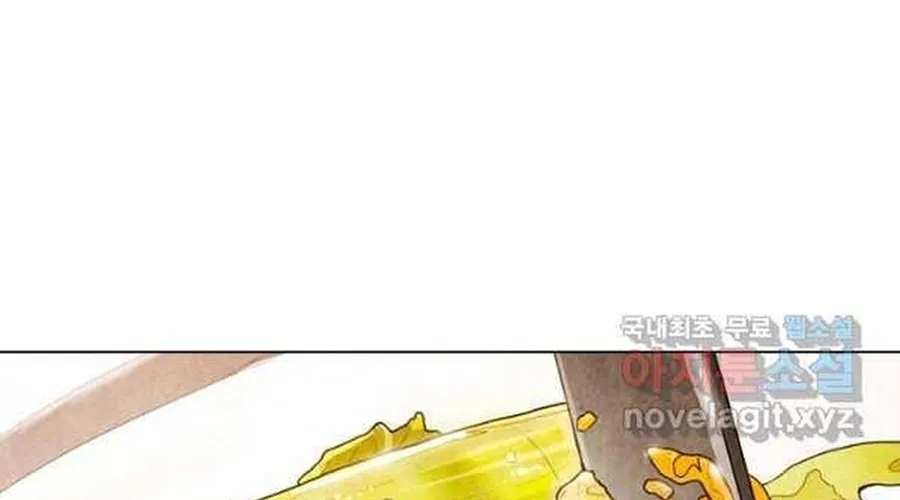 Ngôi Sao Ẩm Thực Michelin Star Chap 243 - Next Chap 244