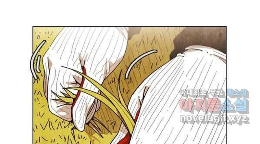 Ngôi Sao Ẩm Thực Michelin Star Chap 244 - Next Chap 245