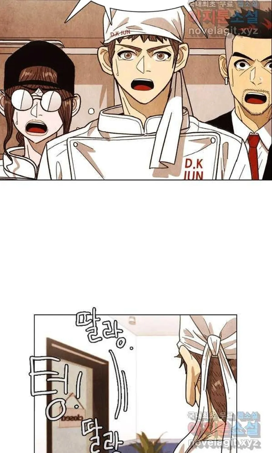 Ngôi Sao Ẩm Thực Michelin Star Chap 244 - Next Chap 245