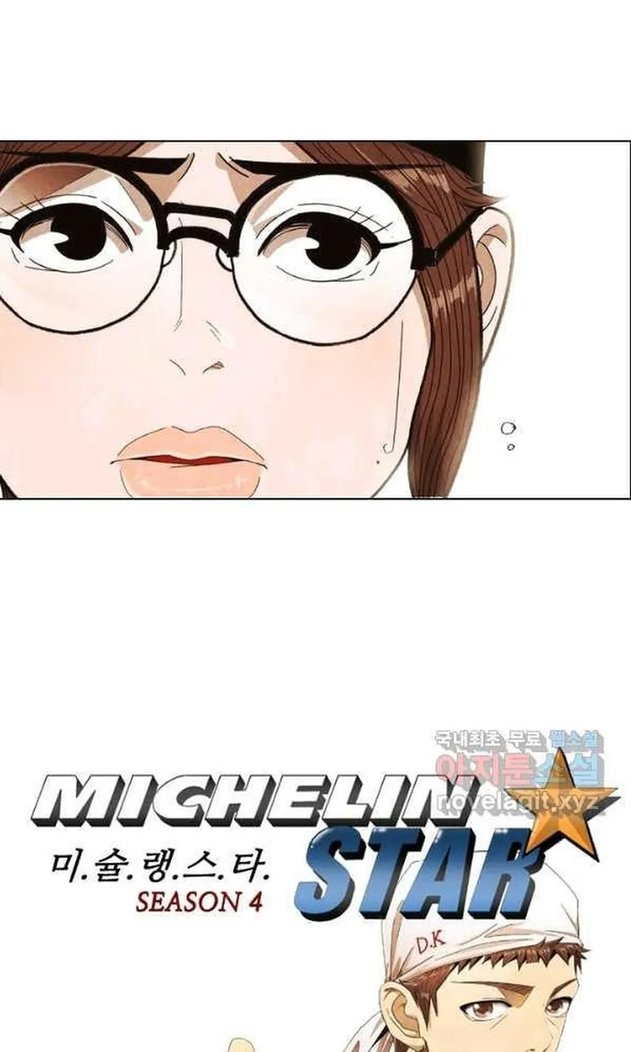 Ngôi Sao Ẩm Thực Michelin Star Chap 244 - Next Chap 245