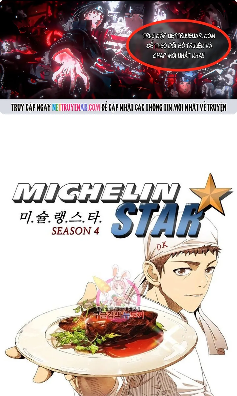 Ngôi Sao Ẩm Thực Michelin Star Chap 245 - Next Chap 246