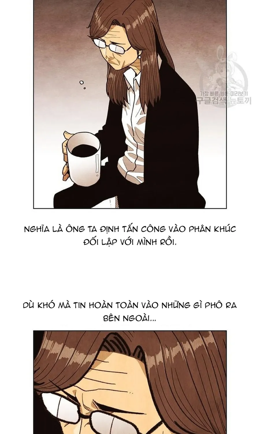 Ngôi Sao Ẩm Thực Michelin Star Chap 245 - Next Chap 246