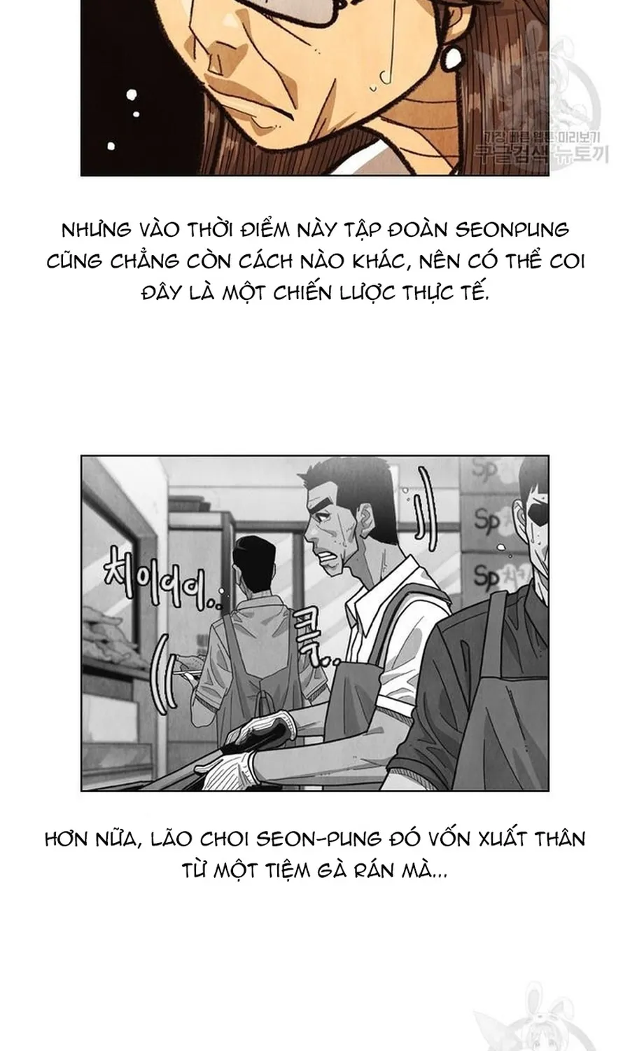 Ngôi Sao Ẩm Thực Michelin Star Chap 245 - Next Chap 246