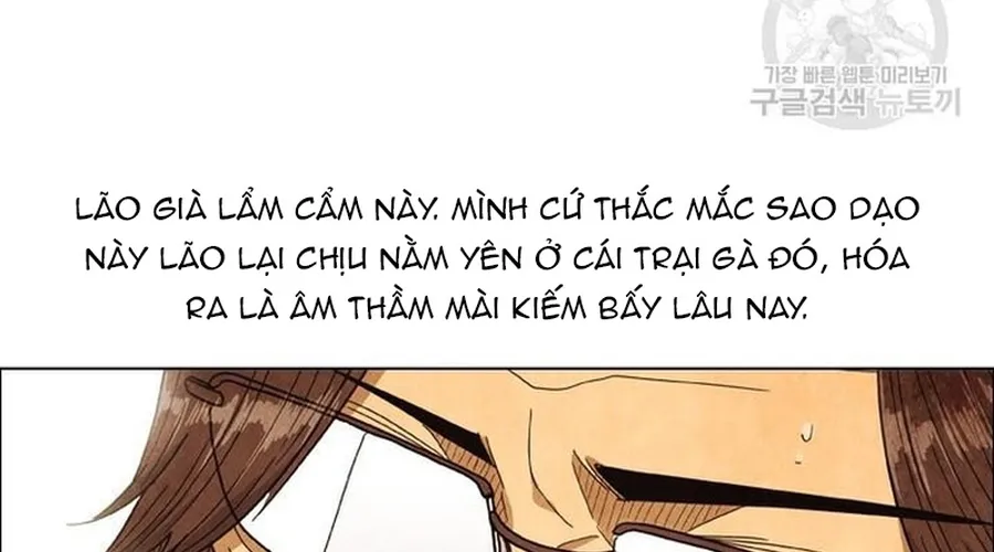 Ngôi Sao Ẩm Thực Michelin Star Chap 245 - Next Chap 246