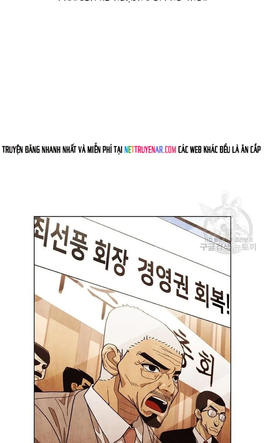 Ngôi Sao Ẩm Thực Michelin Star Chap 245 - Next Chap 246