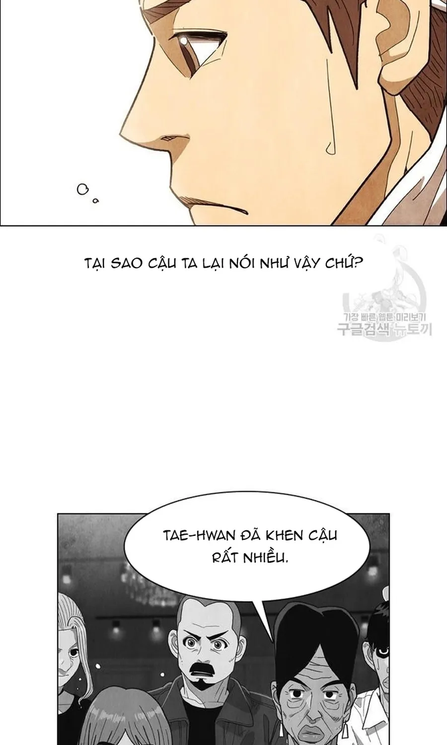 Ngôi Sao Ẩm Thực Michelin Star Chap 245 - Next Chap 246