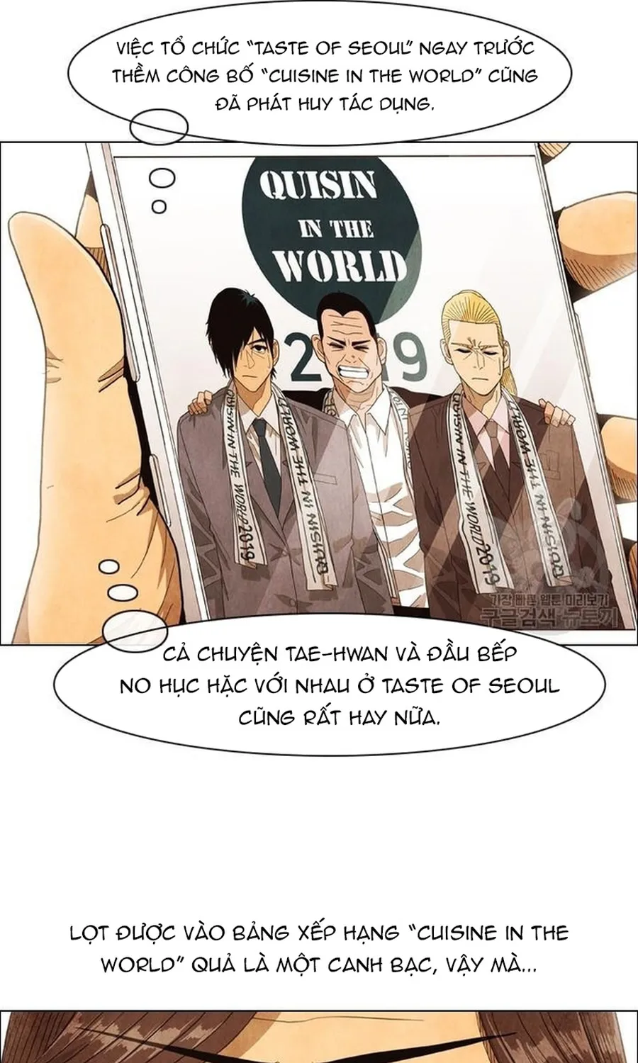 Ngôi Sao Ẩm Thực Michelin Star Chap 245 - Next Chap 246