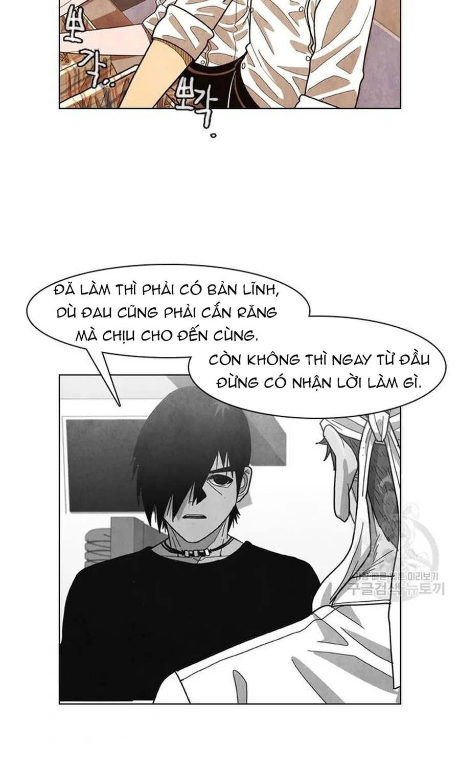 Ngôi Sao Ẩm Thực Michelin Star Chap 245 - Next Chap 246