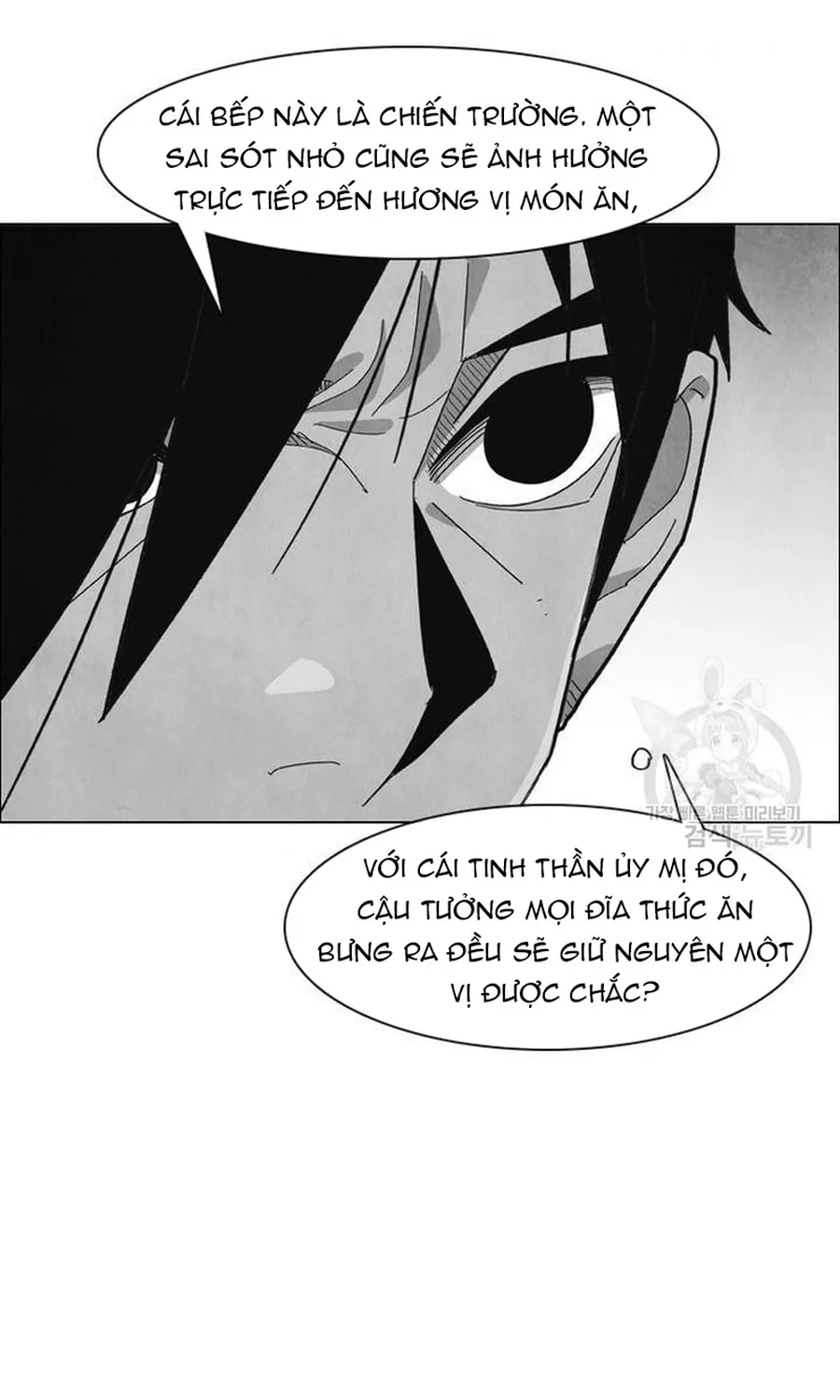 Ngôi Sao Ẩm Thực Michelin Star Chap 245 - Next Chap 246