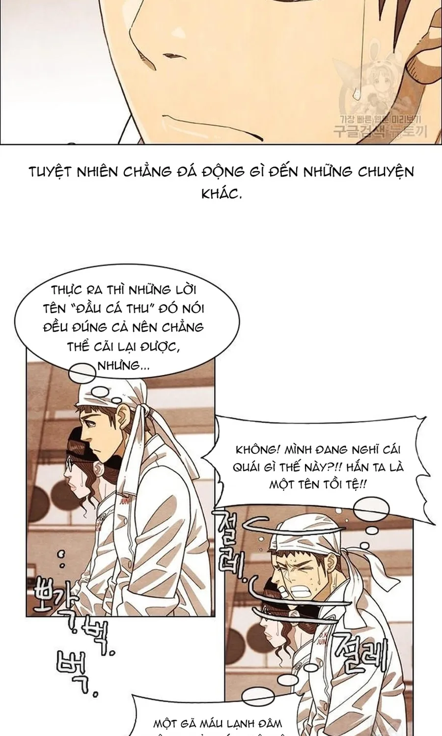 Ngôi Sao Ẩm Thực Michelin Star Chap 245 - Next Chap 246