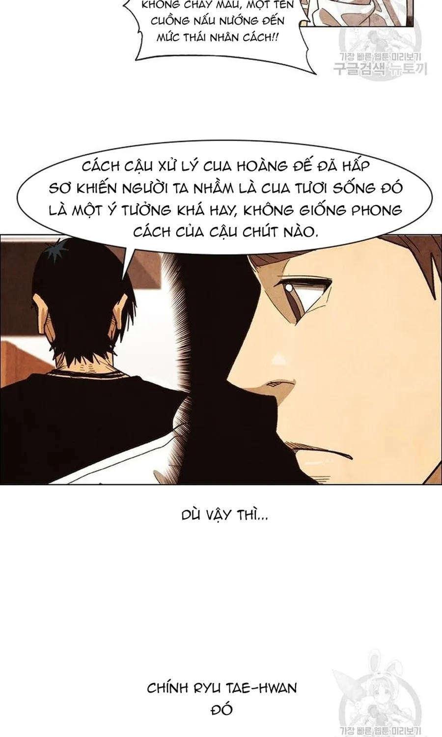 Ngôi Sao Ẩm Thực Michelin Star Chap 245 - Next Chap 246