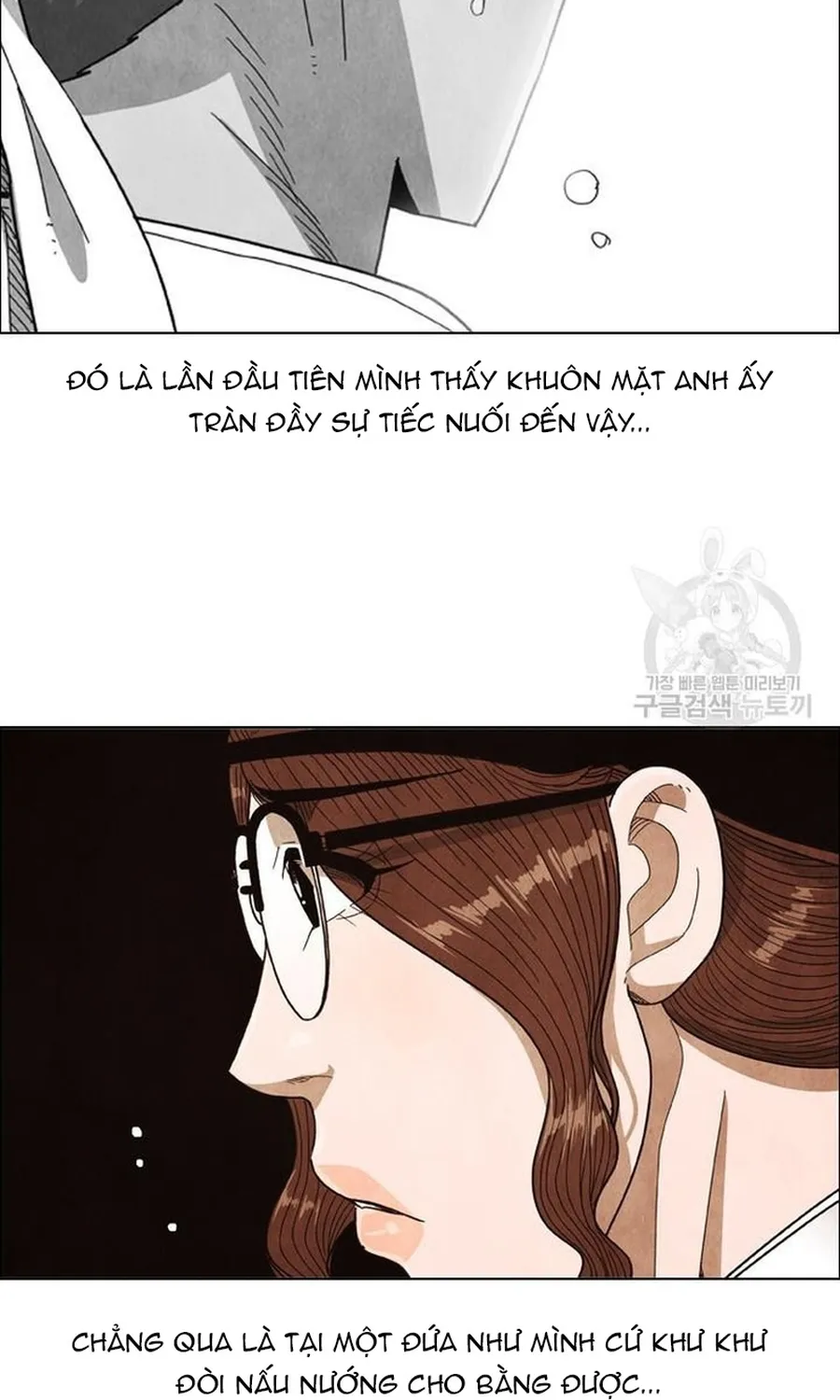 Ngôi Sao Ẩm Thực Michelin Star Chap 245 - Next Chap 246