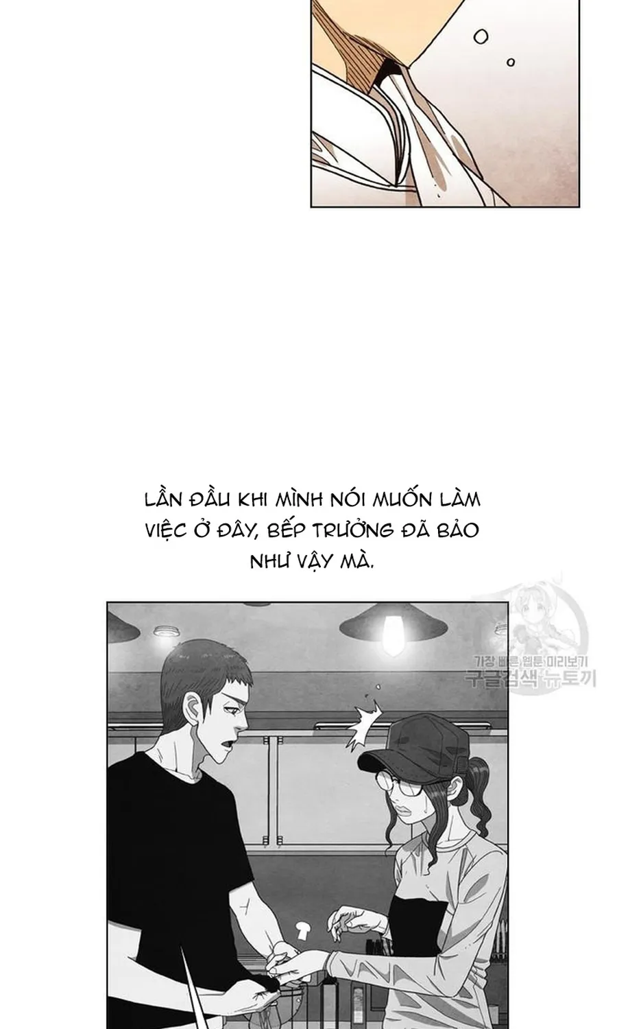Ngôi Sao Ẩm Thực Michelin Star Chap 245 - Next Chap 246