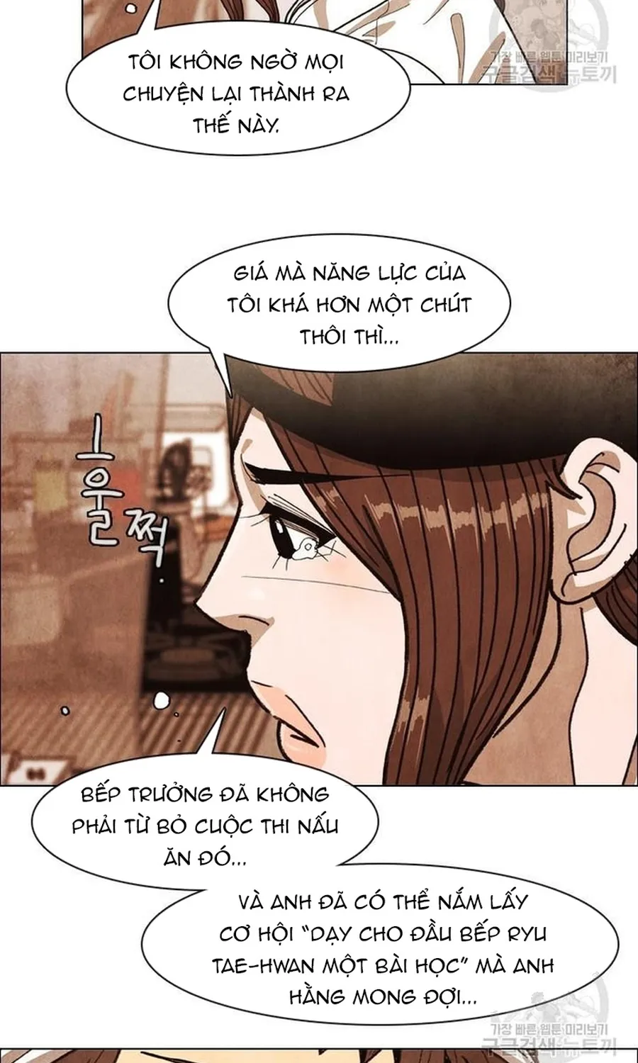 Ngôi Sao Ẩm Thực Michelin Star Chap 245 - Next Chap 246