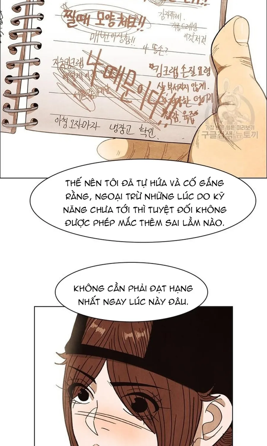 Ngôi Sao Ẩm Thực Michelin Star Chap 245 - Next Chap 246