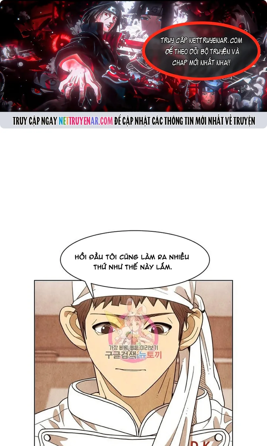 Ngôi Sao Ẩm Thực Michelin Star Chap 246 - Next Chap 247