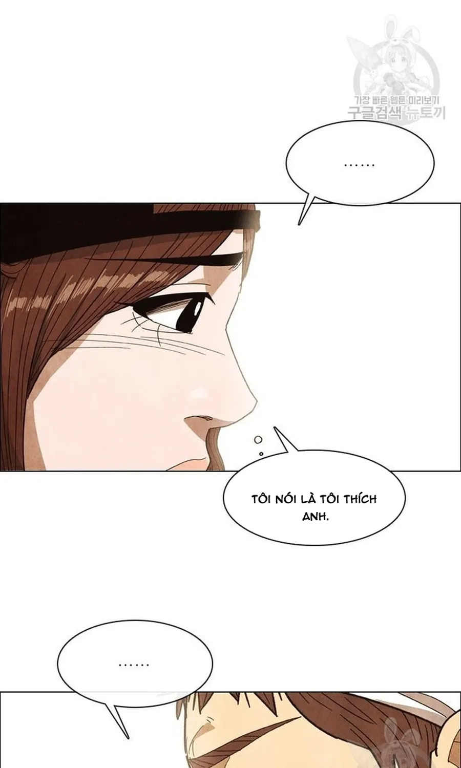 Ngôi Sao Ẩm Thực Michelin Star Chap 246 - Next Chap 247