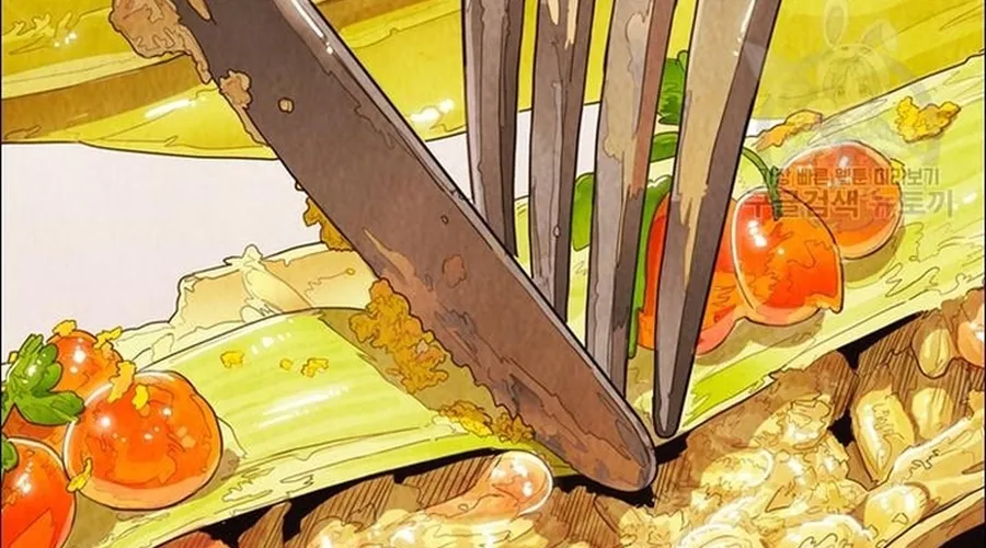 Ngôi Sao Ẩm Thực Michelin Star Chap 246 - Next Chap 247