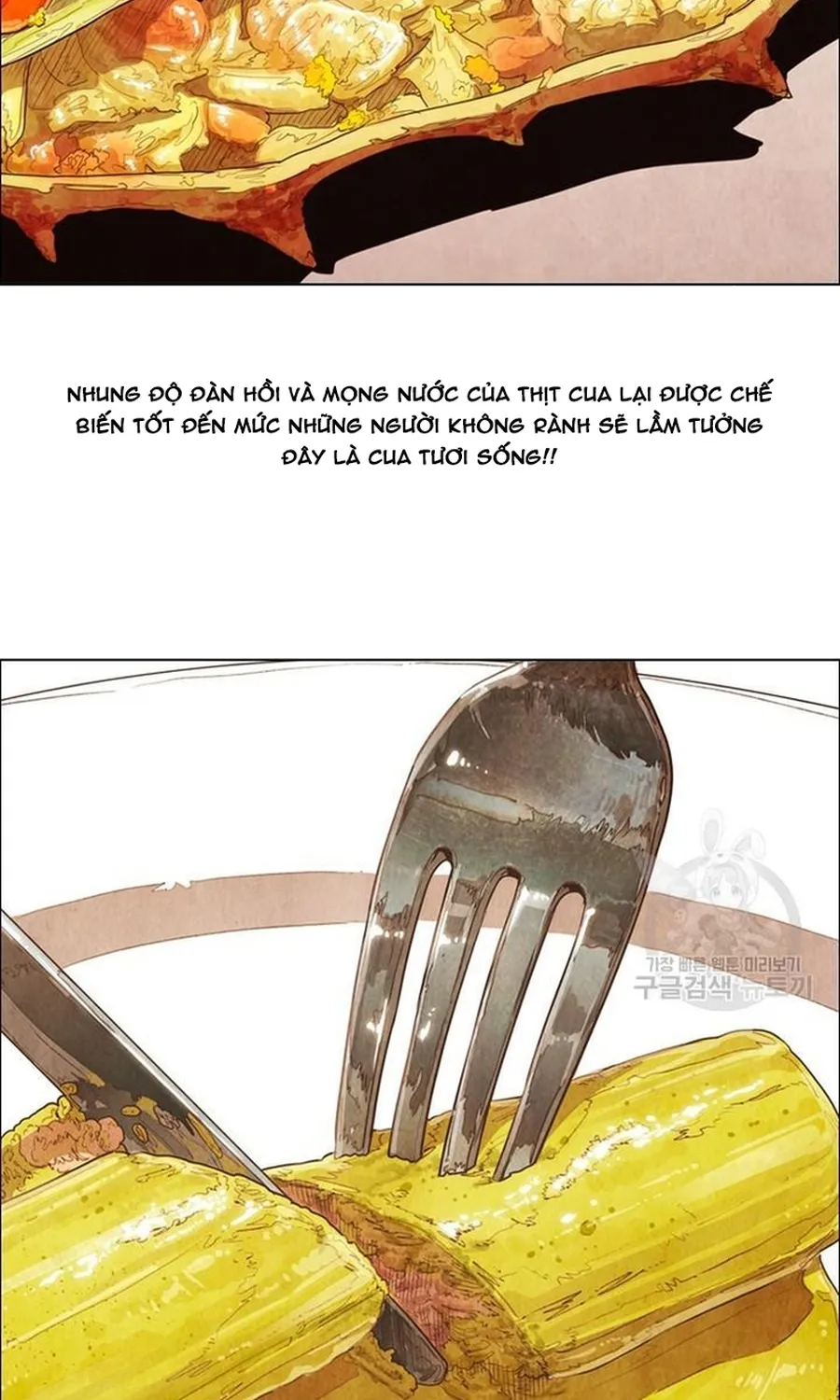Ngôi Sao Ẩm Thực Michelin Star Chap 246 - Next Chap 247