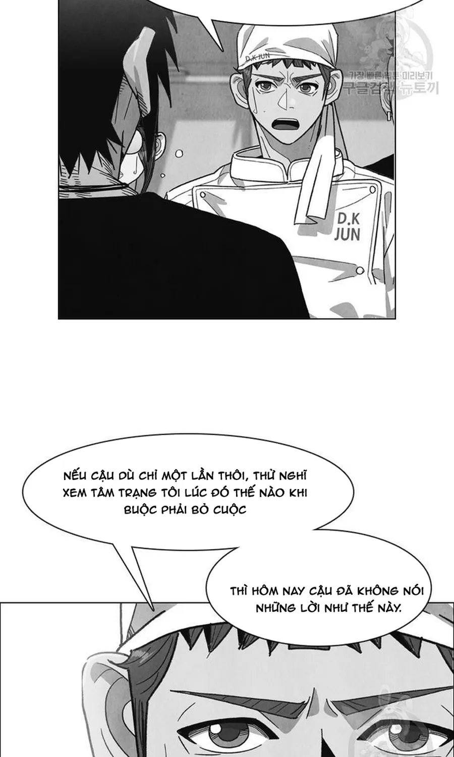 Ngôi Sao Ẩm Thực Michelin Star Chap 246 - Next Chap 247