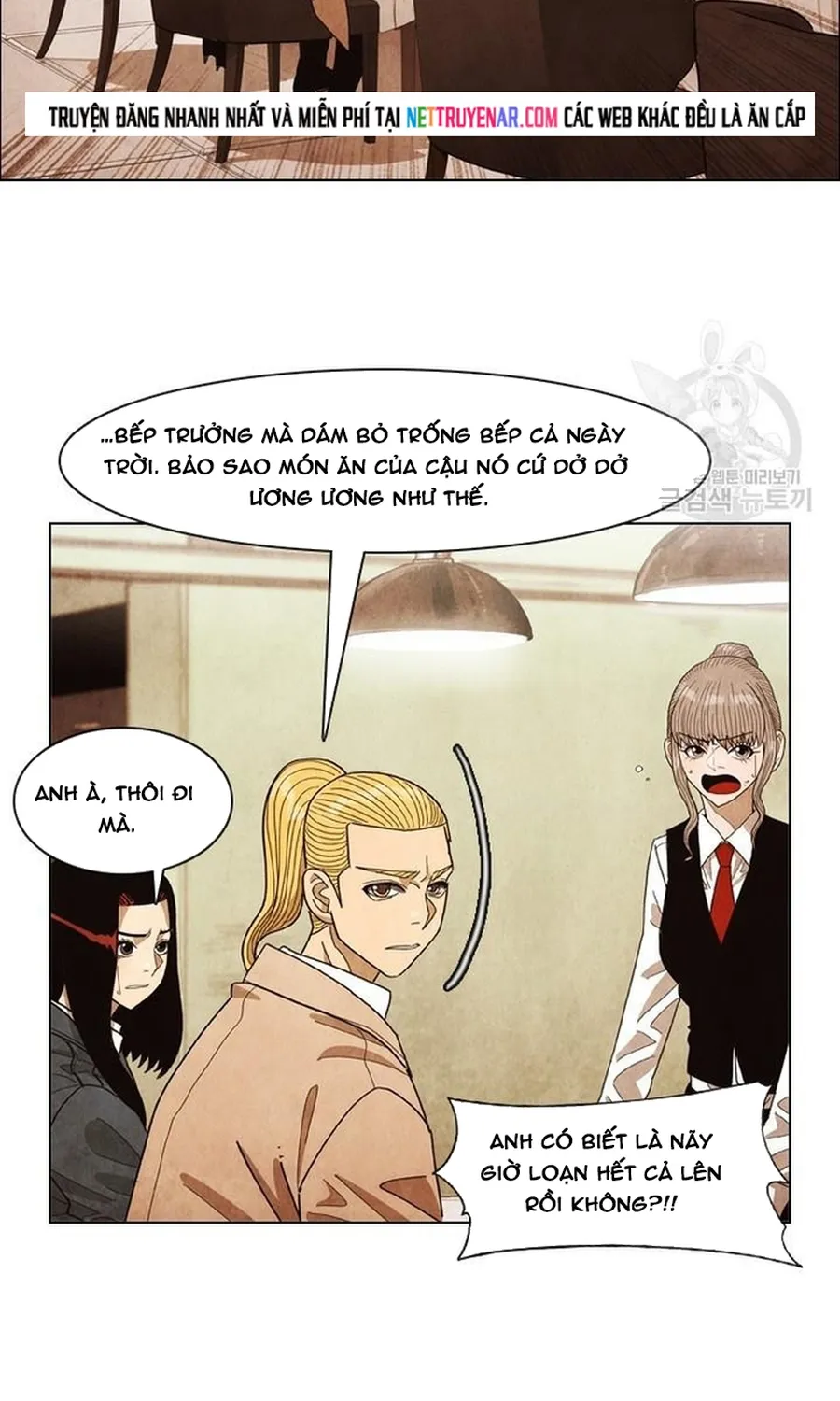 Ngôi Sao Ẩm Thực Michelin Star Chap 246 - Next Chap 247