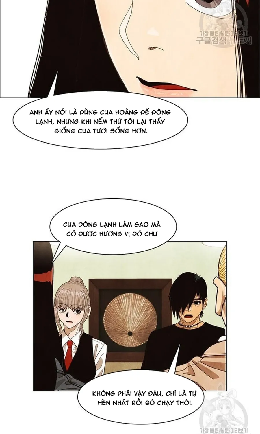 Ngôi Sao Ẩm Thực Michelin Star Chap 246 - Next Chap 247