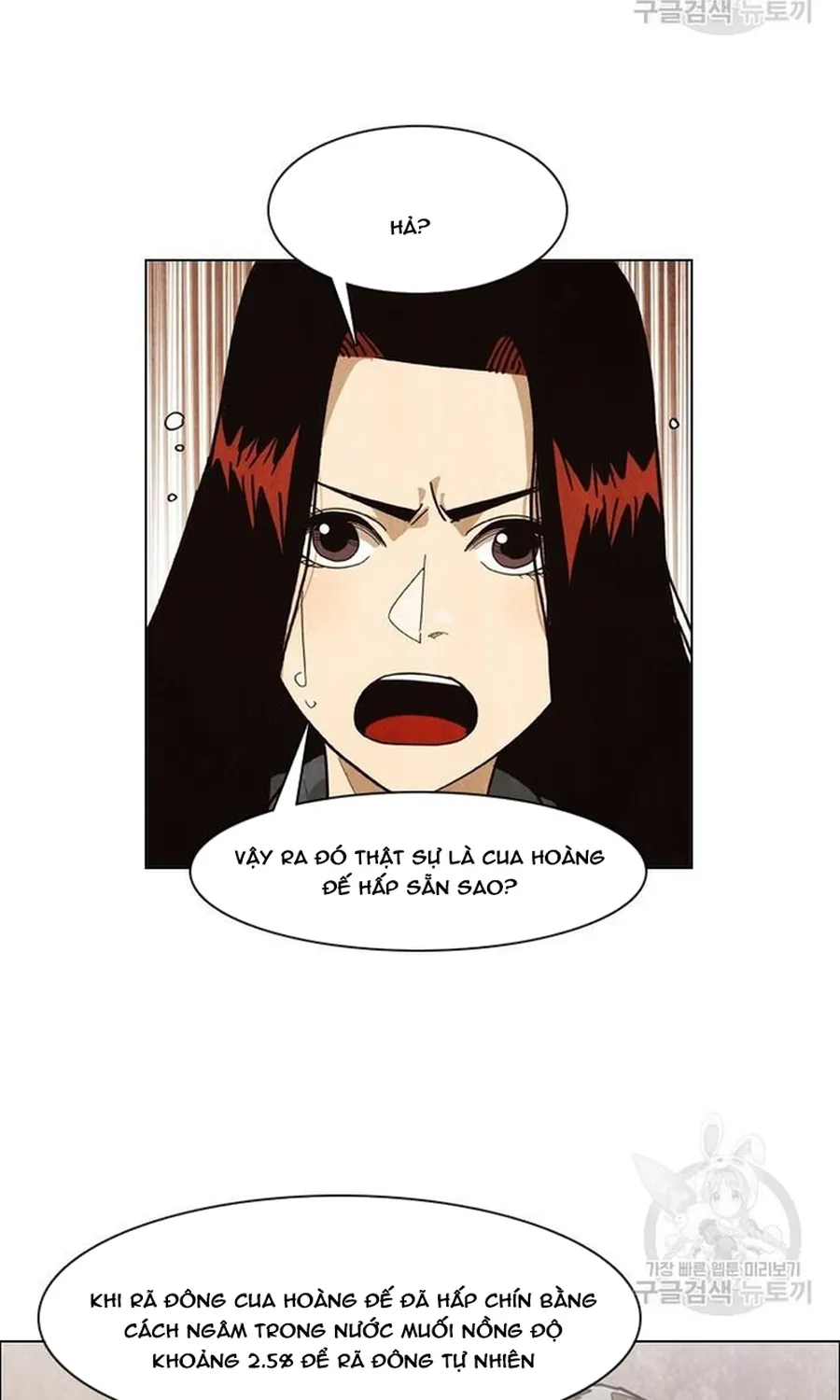 Ngôi Sao Ẩm Thực Michelin Star Chap 246 - Next Chap 247