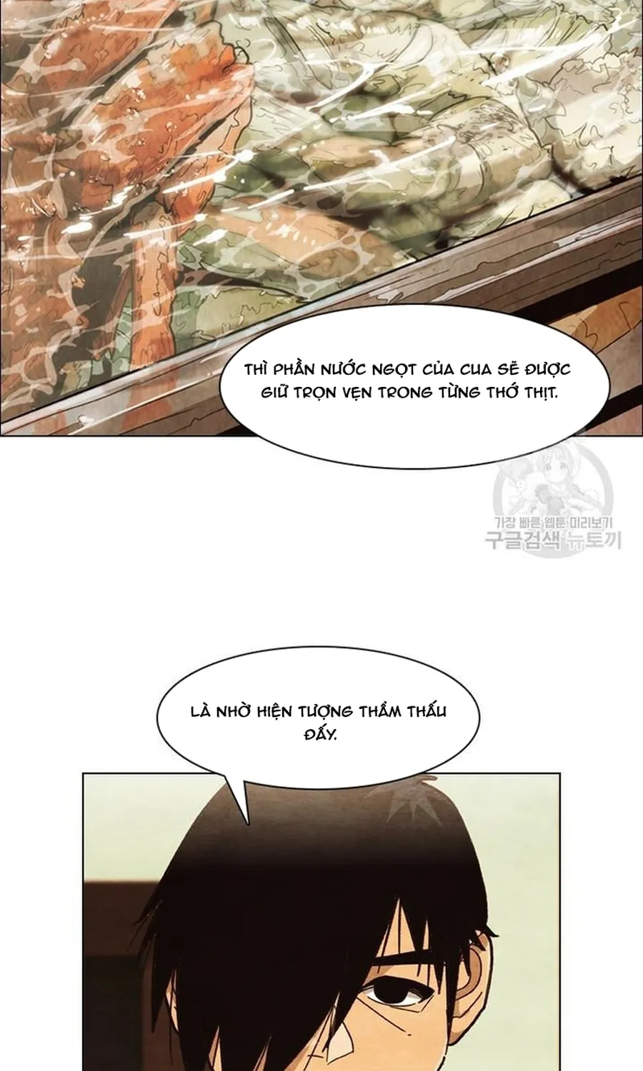 Ngôi Sao Ẩm Thực Michelin Star Chap 246 - Next Chap 247