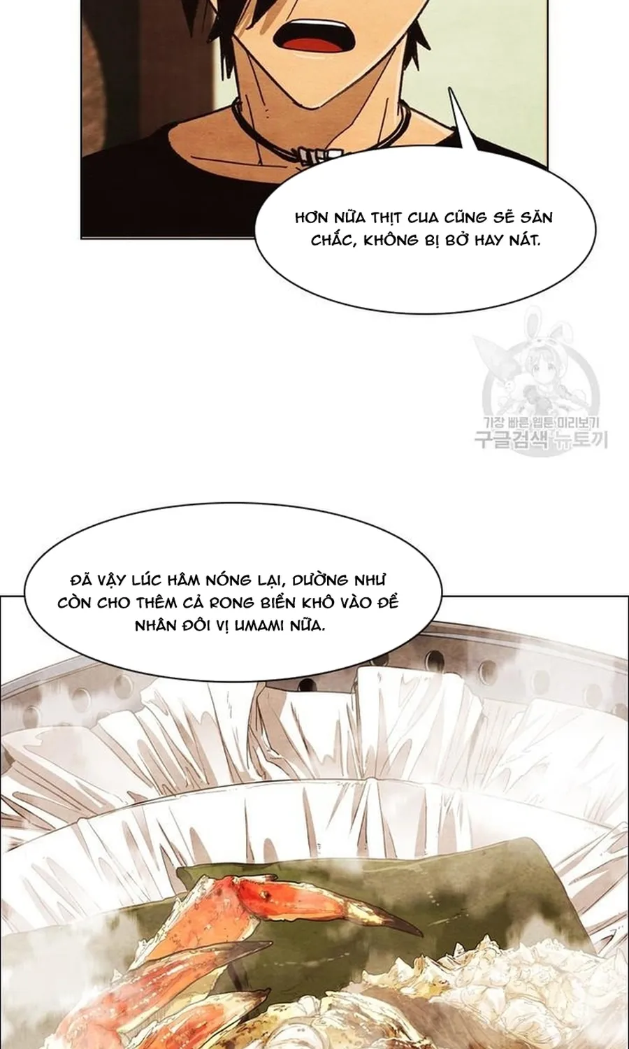 Ngôi Sao Ẩm Thực Michelin Star Chap 246 - Next Chap 247