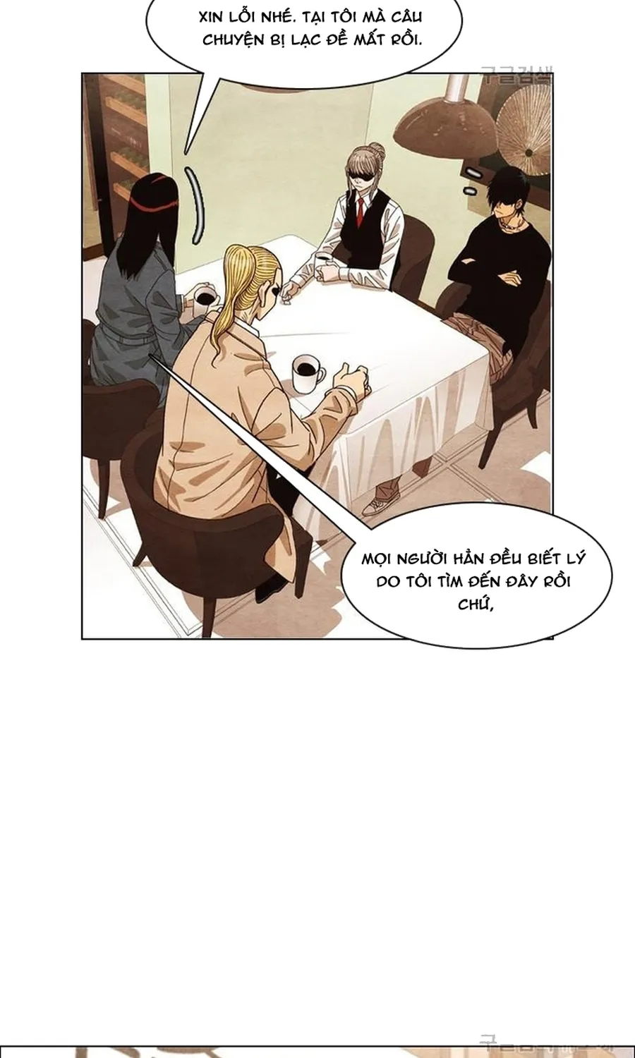 Ngôi Sao Ẩm Thực Michelin Star Chap 246 - Next Chap 247