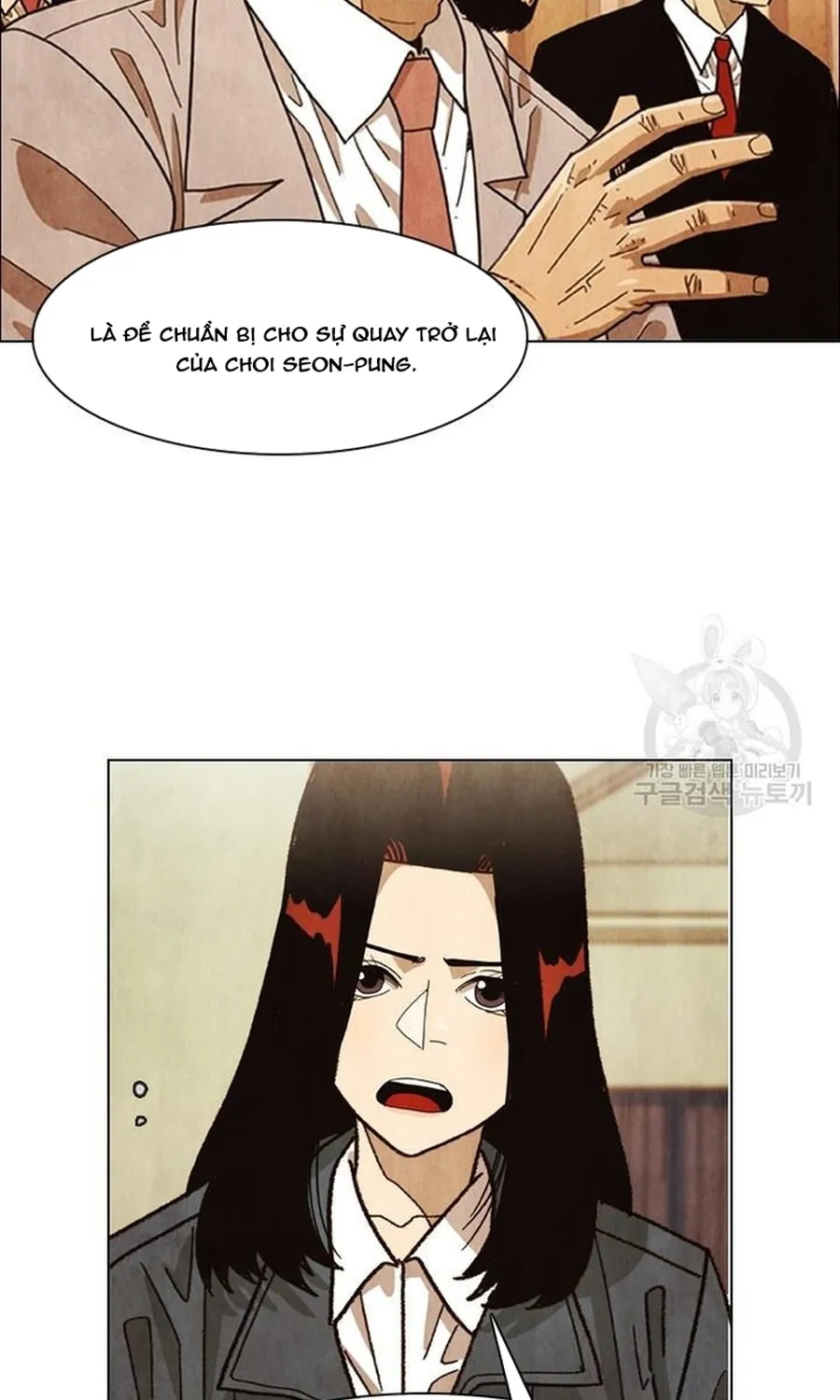 Ngôi Sao Ẩm Thực Michelin Star Chap 246 - Next Chap 247