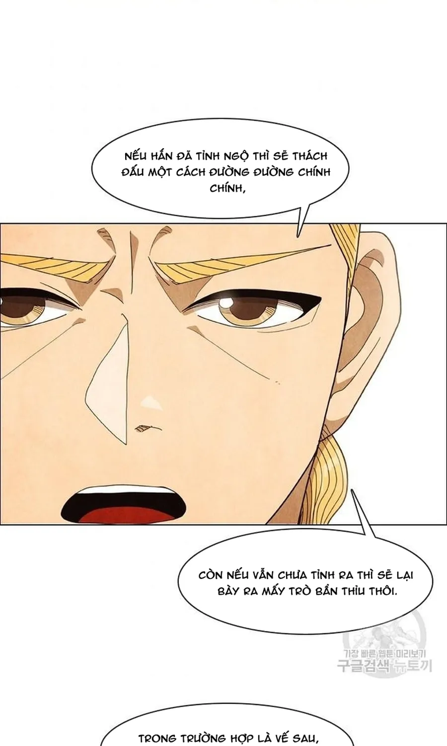 Ngôi Sao Ẩm Thực Michelin Star Chap 246 - Next Chap 247