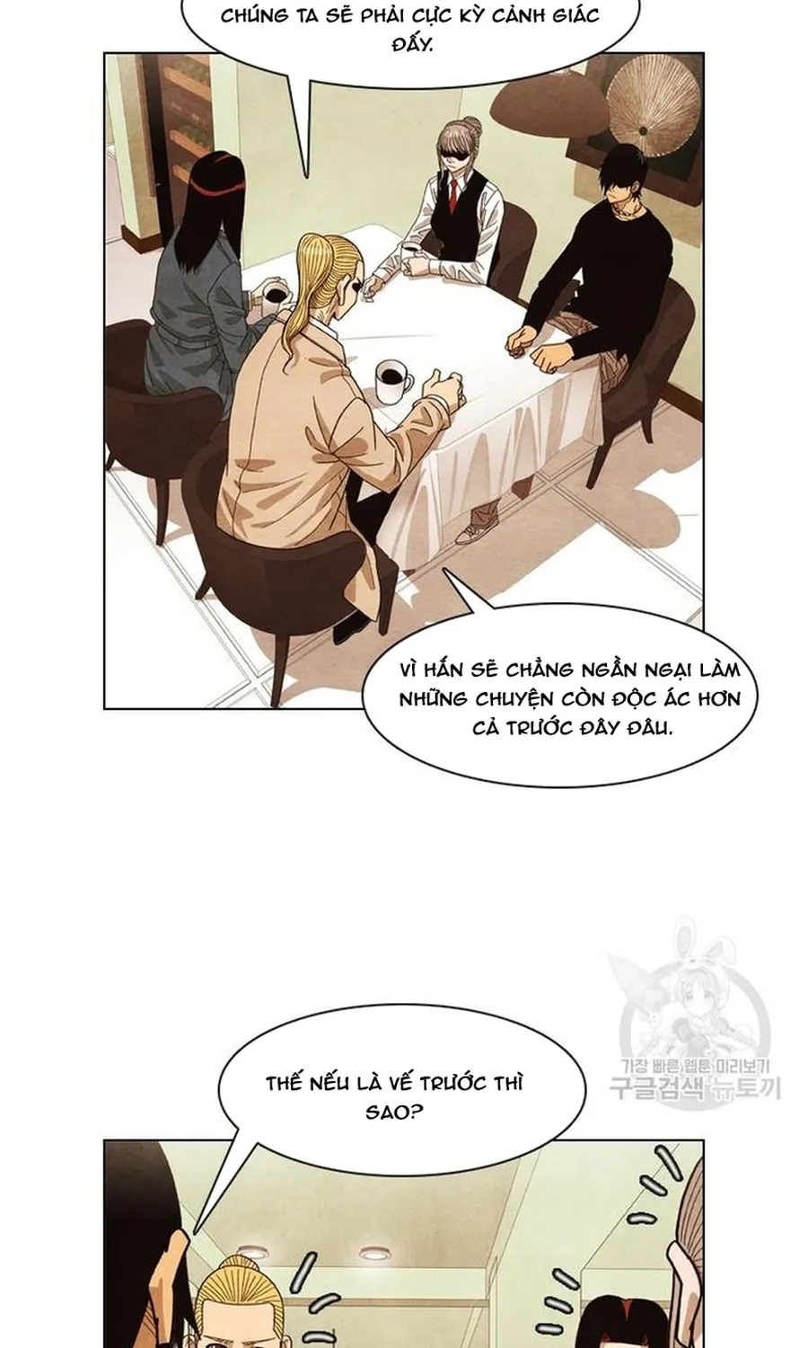 Ngôi Sao Ẩm Thực Michelin Star Chap 246 - Next Chap 247