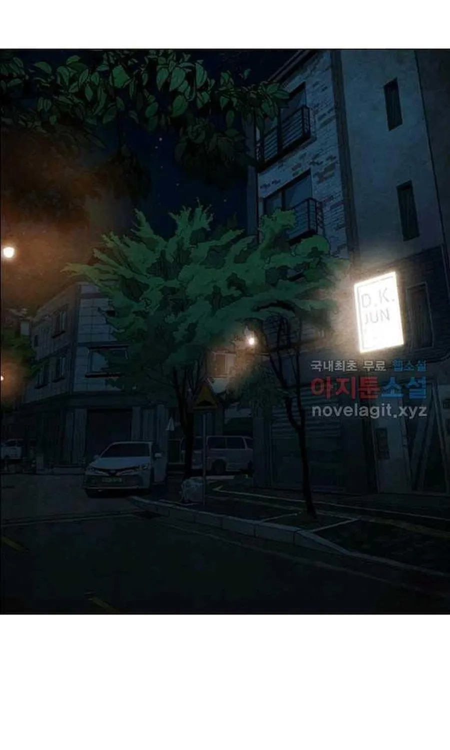 Ngôi Sao Ẩm Thực Michelin Star Chap 247 - Next Chap 248