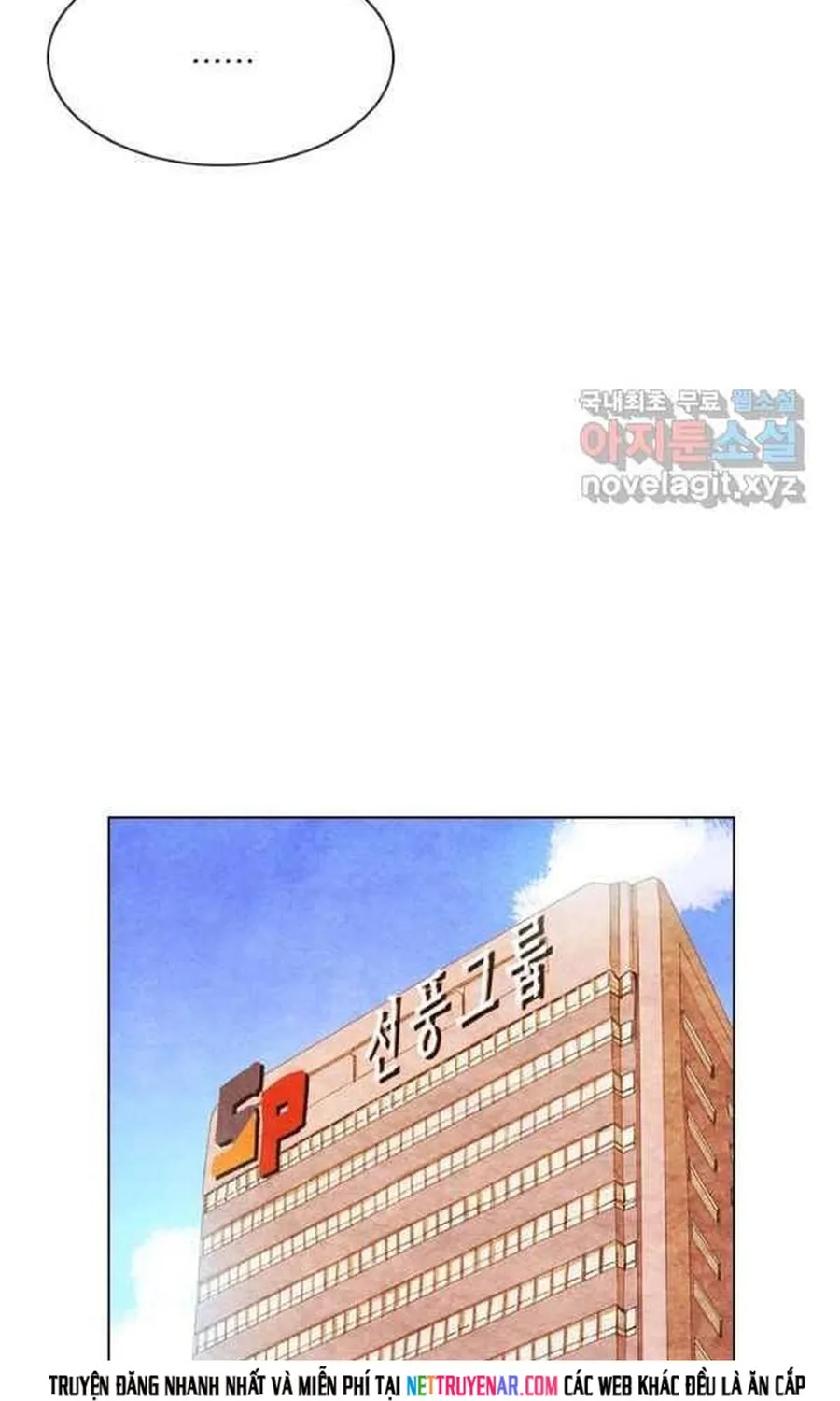 Ngôi Sao Ẩm Thực Michelin Star Chap 247 - Next Chap 248