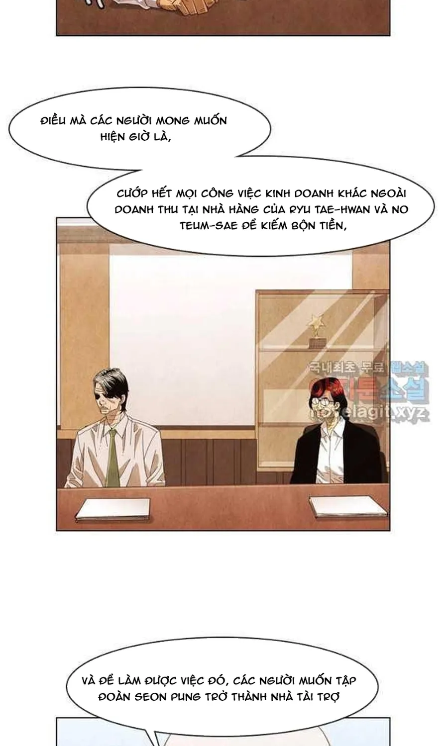 Ngôi Sao Ẩm Thực Michelin Star Chap 248 - Next Chap 249