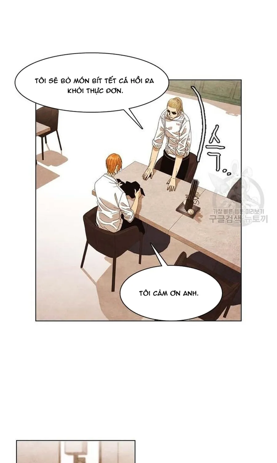 Ngôi Sao Ẩm Thực Michelin Star Chap 249 - Next Chap 250