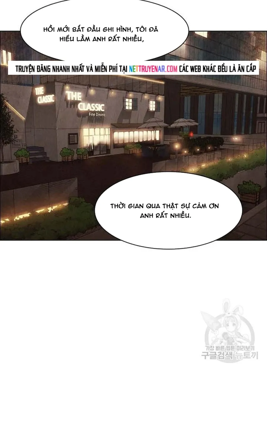 Ngôi Sao Ẩm Thực Michelin Star Chap 249 - Next Chap 250