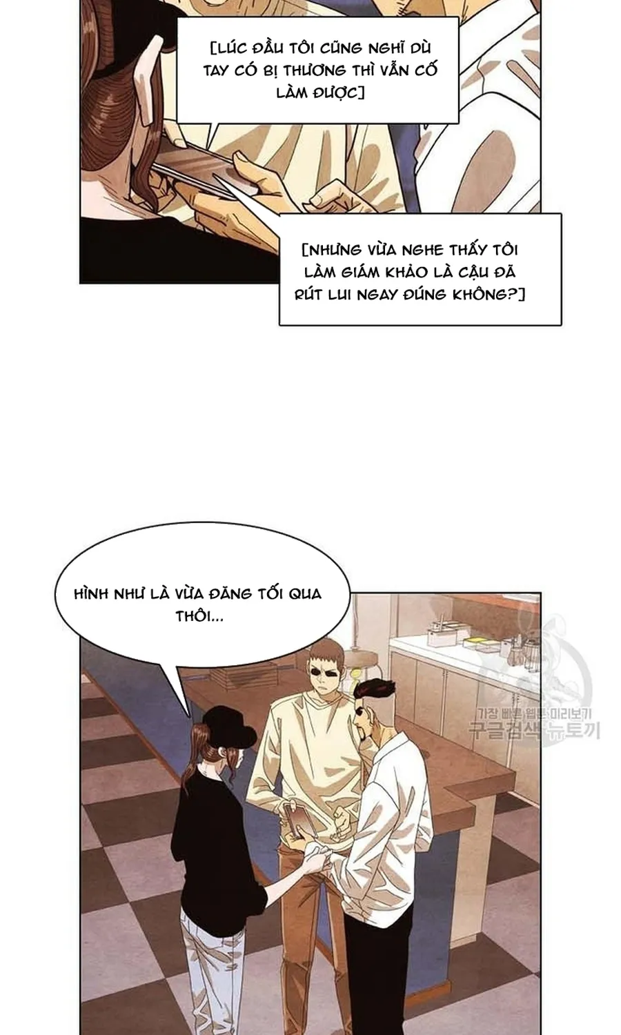 Ngôi Sao Ẩm Thực Michelin Star Chap 249 - Next Chap 250