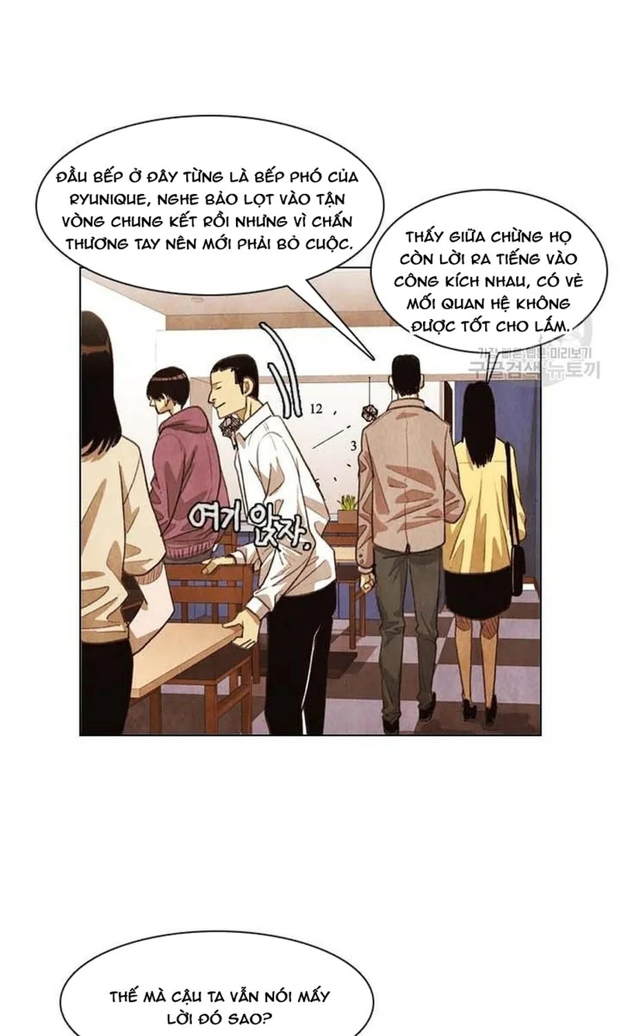 Ngôi Sao Ẩm Thực Michelin Star Chap 249 - Next Chap 250
