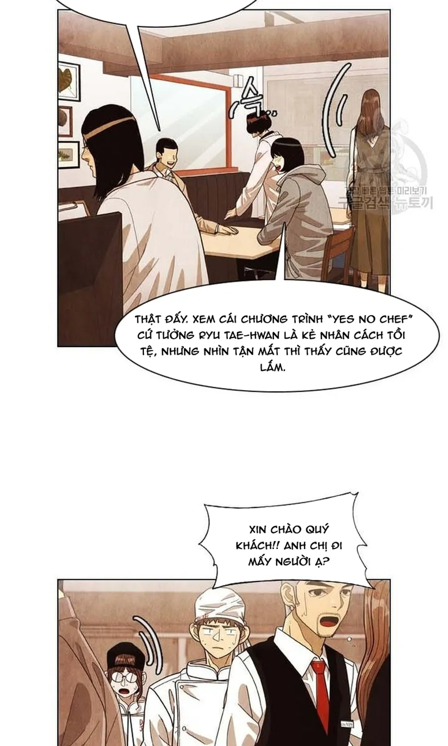 Ngôi Sao Ẩm Thực Michelin Star Chap 249 - Next Chap 250