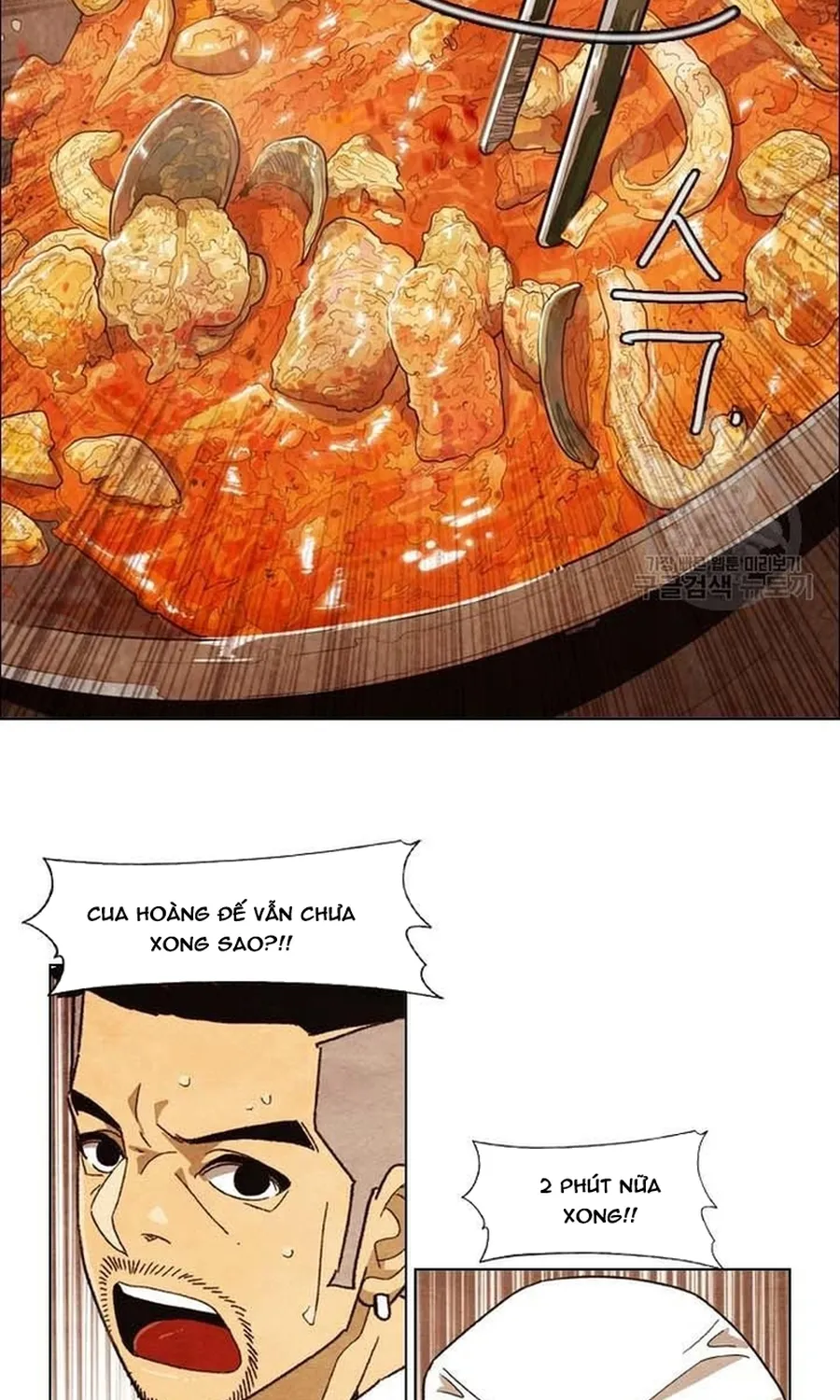 Ngôi Sao Ẩm Thực Michelin Star Chap 249 - Next Chap 250